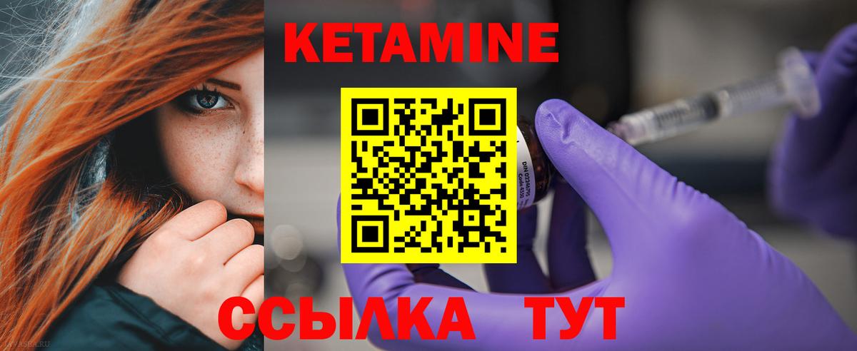 ГАШИШ Семёнов