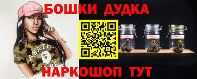 а пвп мука Нальчик