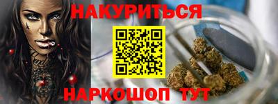 а пвп мука Нальчик