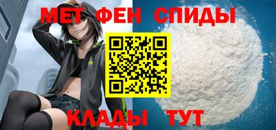 а пвп мука Нальчик
