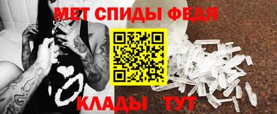 а пвп мука Нальчик