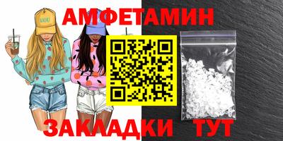 гидра Нарткала