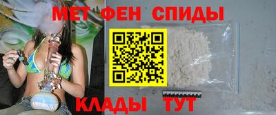 гидра Нарткала