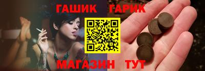 а пвп мука Нальчик