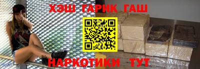 а пвп мука Нальчик