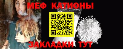 а пвп мука Нальчик