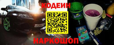 а пвп мука Нальчик