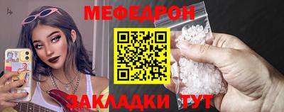 гидра Нарткала