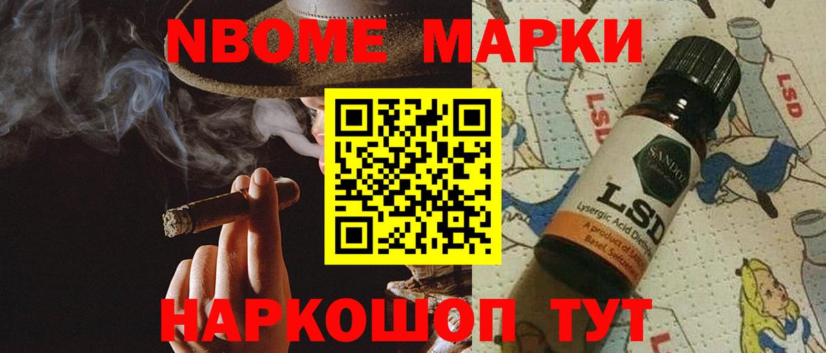 Лсд 25 экстази ecstasy  Вход с VPN  ЛСД экстази  Семёнов 